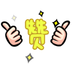 开云-6.76 米！莆田黄滢滢跳出 21 年全国最佳|田径锦标赛|田径|全国田径锦标赛|三级跳远|金牌_新浪体育_新浪新闻